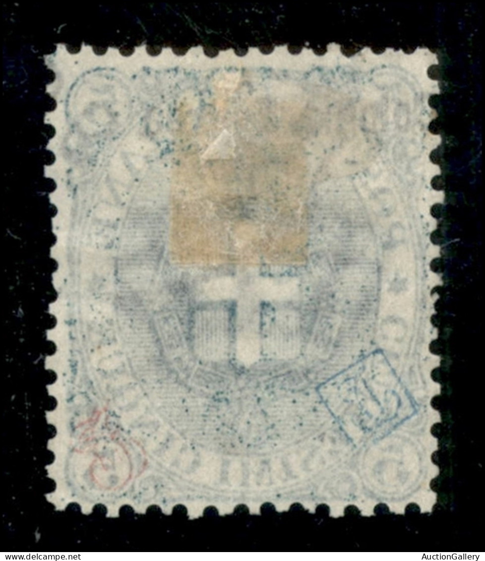 Colonie - Eritrea - 1893 - 5 Cent Stemma (3 Varietà) Usato - Soprastampa In Alto A Sinistra (C Sulla Dentellatura) - Non - Sonstige & Ohne Zuordnung