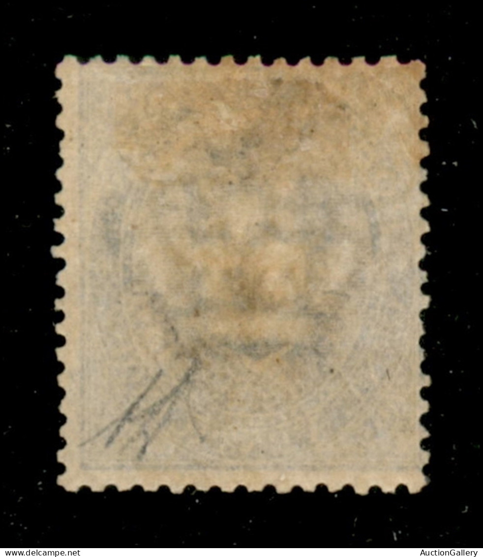 Colonie - Eritrea - 1893 - 25 Cent (6) - Gomma Originale - Diena - Andere & Zonder Classificatie