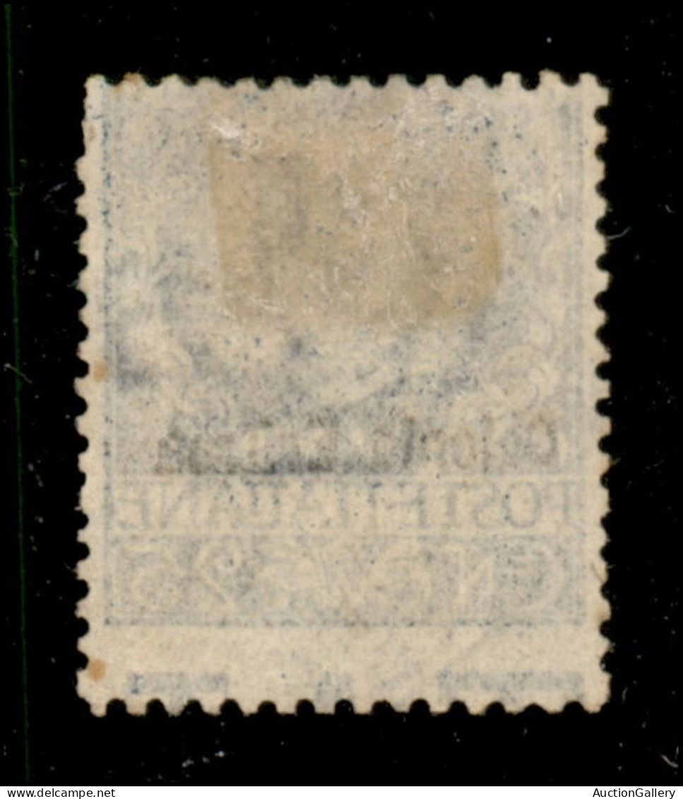 Colonie - Eritrea - 1903 - 25 Cent Floreale (24 Varietà) Usato - Dentellatura Orizzontale Spostata In Basso (con Parte D - Sonstige & Ohne Zuordnung