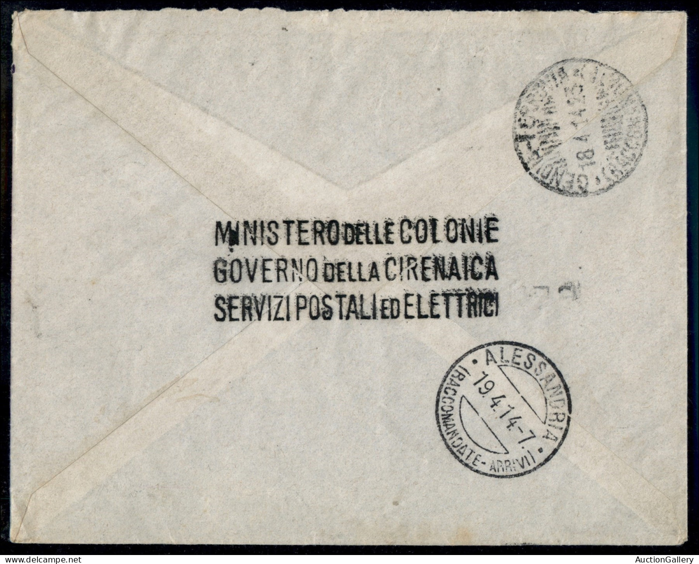 Colonie - Libia - 40 Cent (8) - Busta "con Campione Di Seta" Da Bengasi A Alessandria Del 15.4.1914 - Other & Unclassified