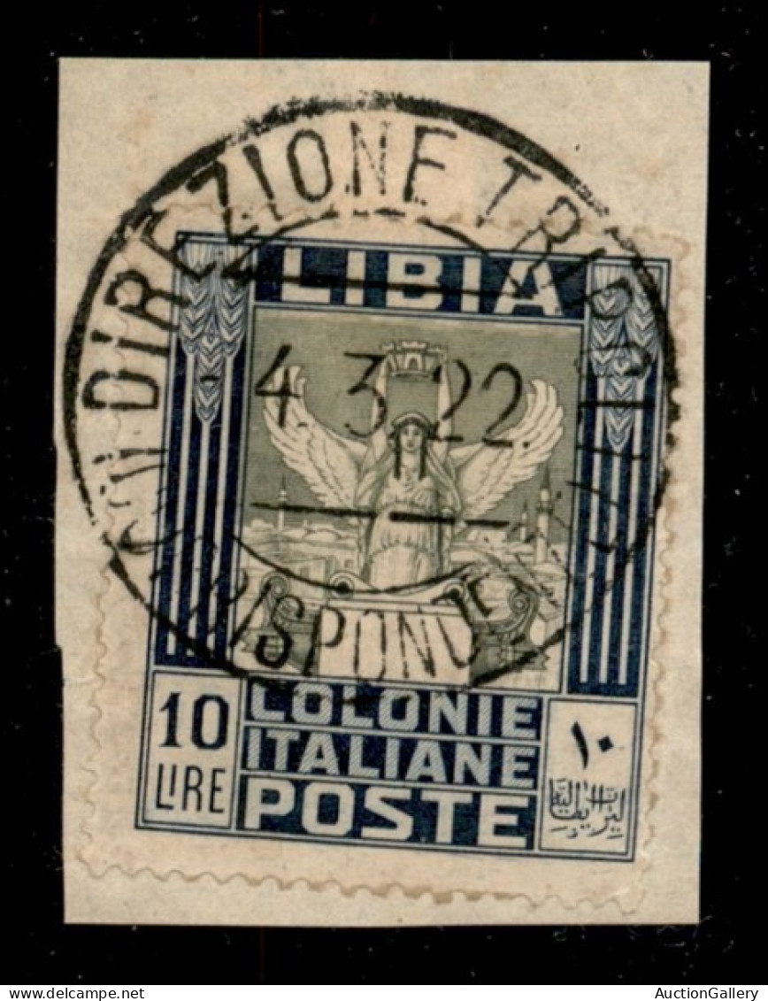 Colonie - Libia - 1921 - 10 Lire Pittorica (32a) Dentellato 14x13 - Usato Su Frammento Della Direzione Tripoli (Corrispo - Autres & Non Classés