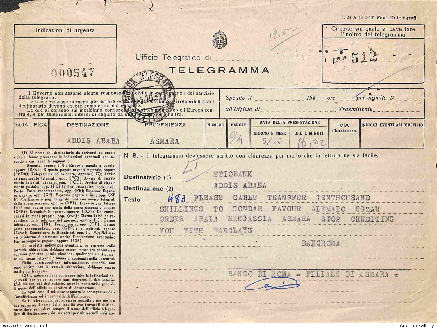 Occupazioni Straniere Delle Colonie - Occupazione Britannica - B.M.A./B.A. Eritrea - Insieme Di 4 Telegrammi Affrancati  - Other & Unclassified