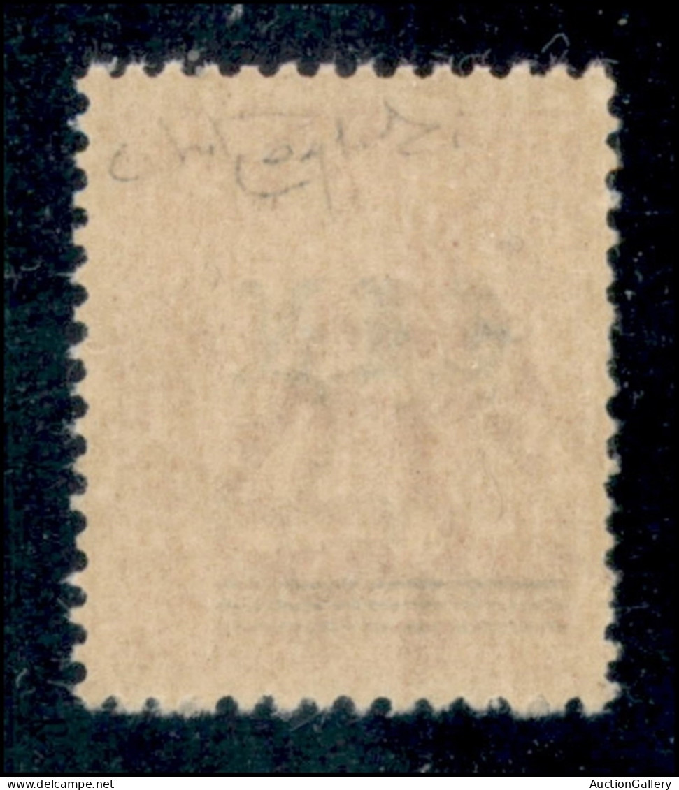 C.L.N. - Torino - 1945 - Scambio Di Soprastampa - 75 Cent (Unificato/Errani 10) Con Soprastampa Del 20 Cent - Gomma Inte - Autres & Non Classés