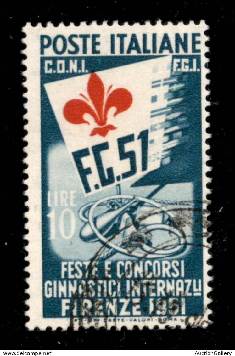 Repubblica - 1951 - 10 Lire Ginnici (662c) Con Giglio Spostato A Sinistra - Usato - Otros & Sin Clasificación