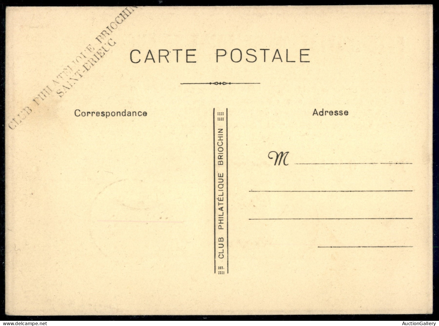 Europa - Francia - 1946 (18 Agosto) - Saint Brieuc/Festa D'Aviazione - Muller 351 - Cartolina Ufficiale - Other & Unclassified