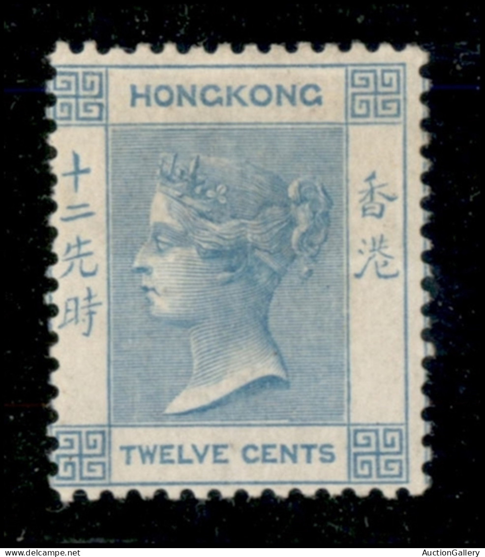 Oltremare - Hong Kong - 1863 - 12 Cent Vittoria (12) - Gomma Originale - Other & Unclassified