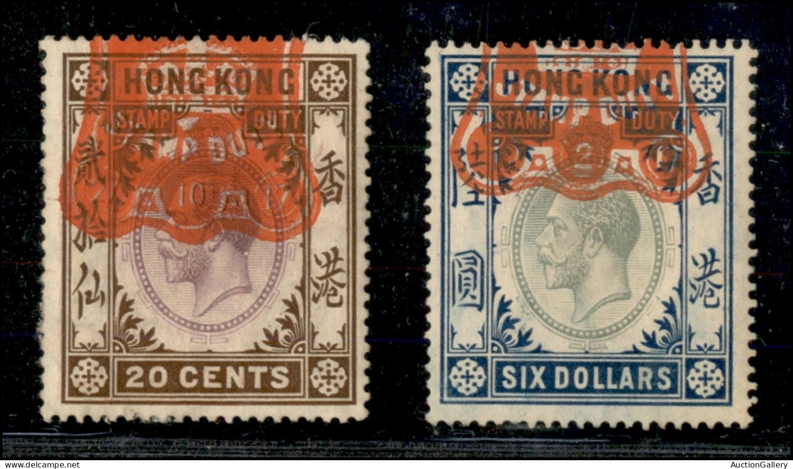 Oltremare - Hong Kong - 1903 - Stamp Duty - 20 Cent + 6 Dollari Re Edoardo VII - 2 Valori Usati - Andere & Zonder Classificatie