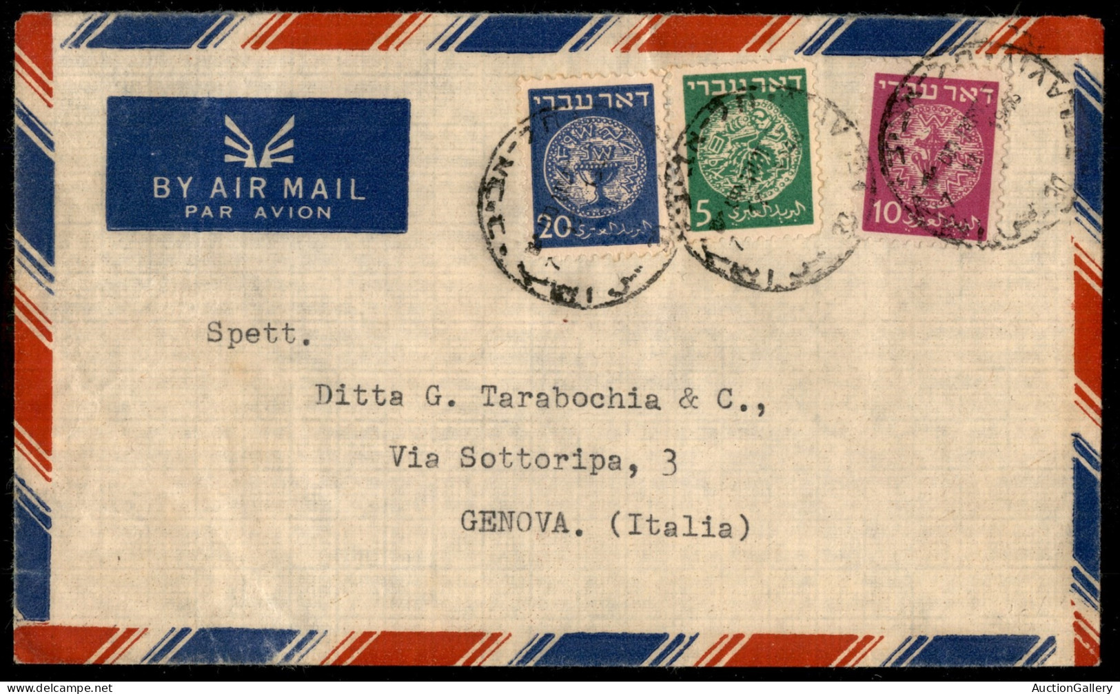 Oltremare - Israele - Aerogramma Da Tel Aviv A Genova Del 1956 - Other & Unclassified