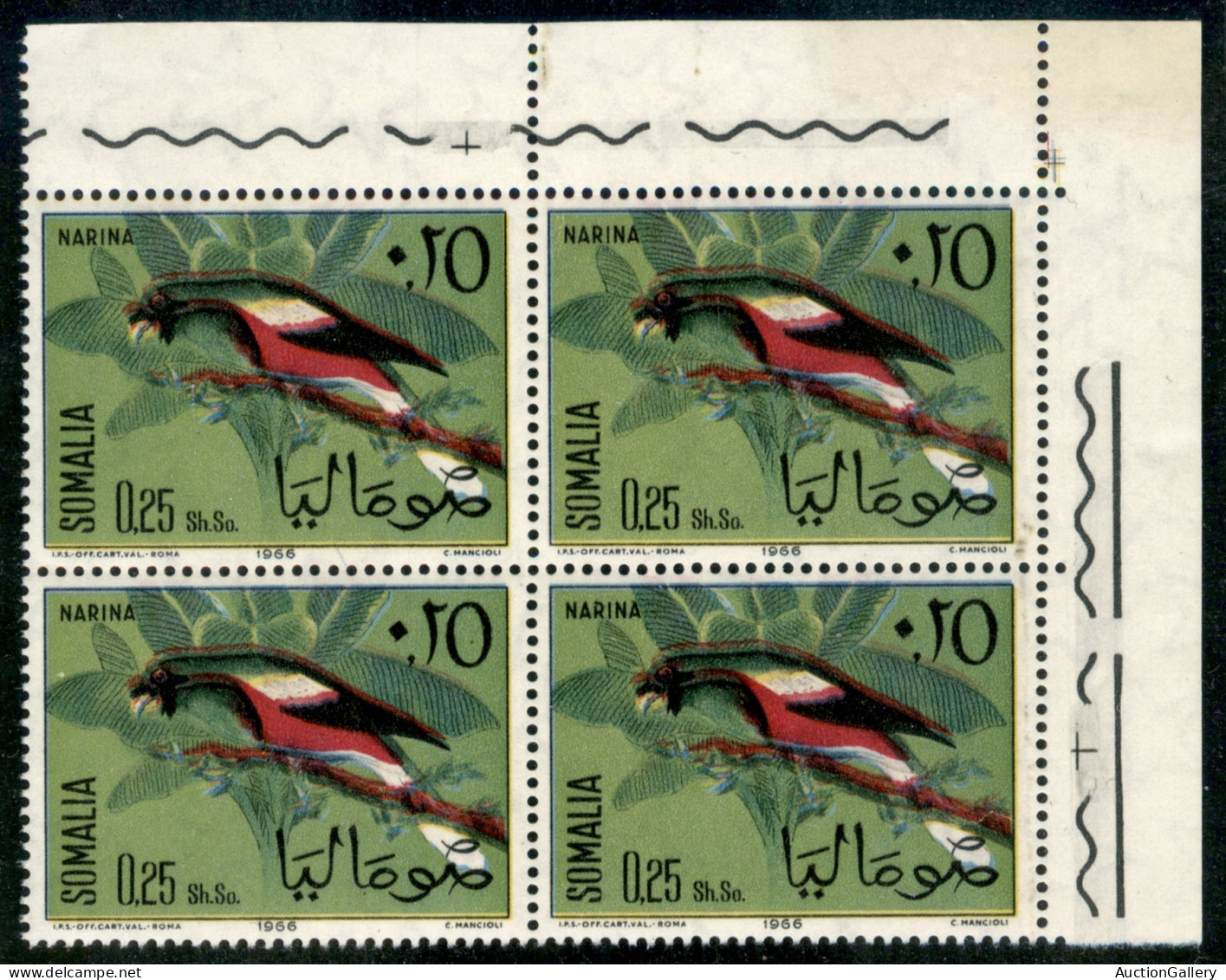 Oltremare - Somalia - 1966 - 25 Sh (84 Varietà) In Quartina - Stampa Dei Colori Fuori Registro - Gomma Integra - Non Cat - Other & Unclassified