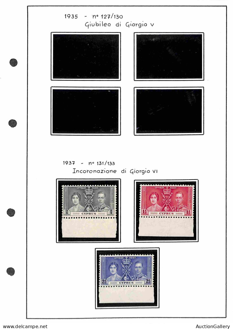 Lotti&Collezioni - Europa&Oltremare - CIPRO - 1937/1993 - Collezione Di Valori Serie Complete E Foglietti Del Periodo Mo - Andere & Zonder Classificatie