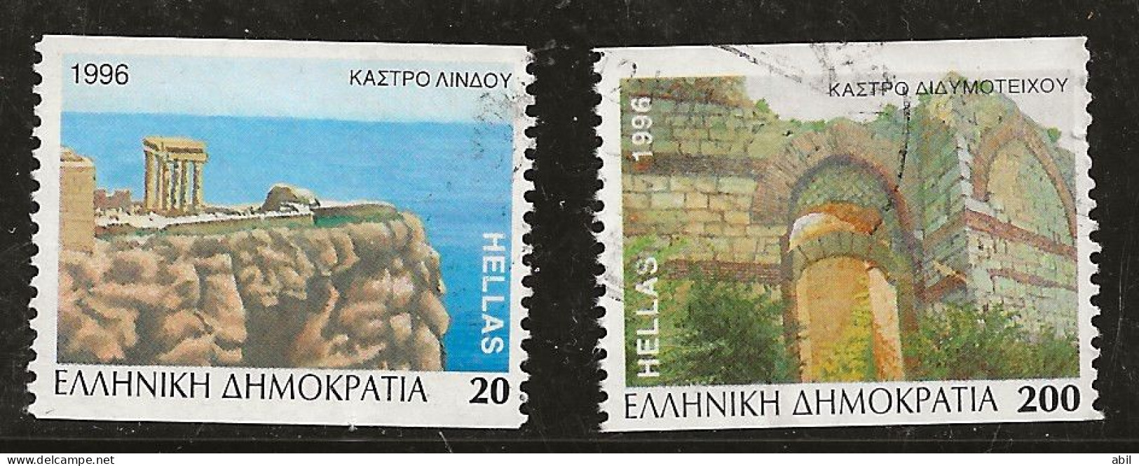 Grèce 1996 N°Y.T. : 1899B Et 1904B Obl. - Gebraucht
