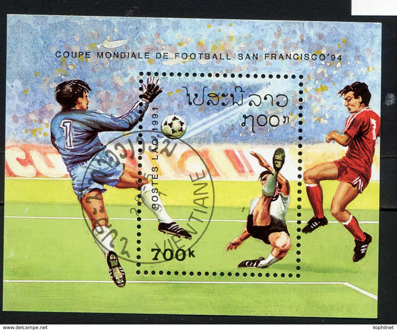 LAOS LAO 1994, Yvert 115, San Francisco 94, Football, 1 Petit Bloc, Oblitéré / Used. R160 - 1994 – Estados Unidos