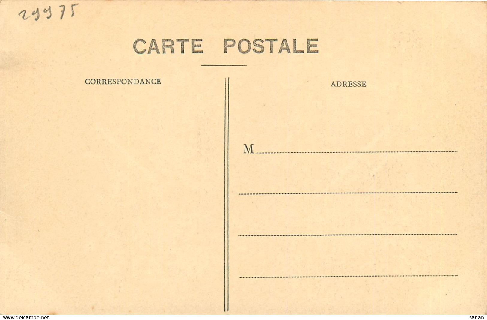  AOF , GUINEE FRANCAISE , CONAKRY , Rue Commerciale ,  * 299 75 - Guinée Française