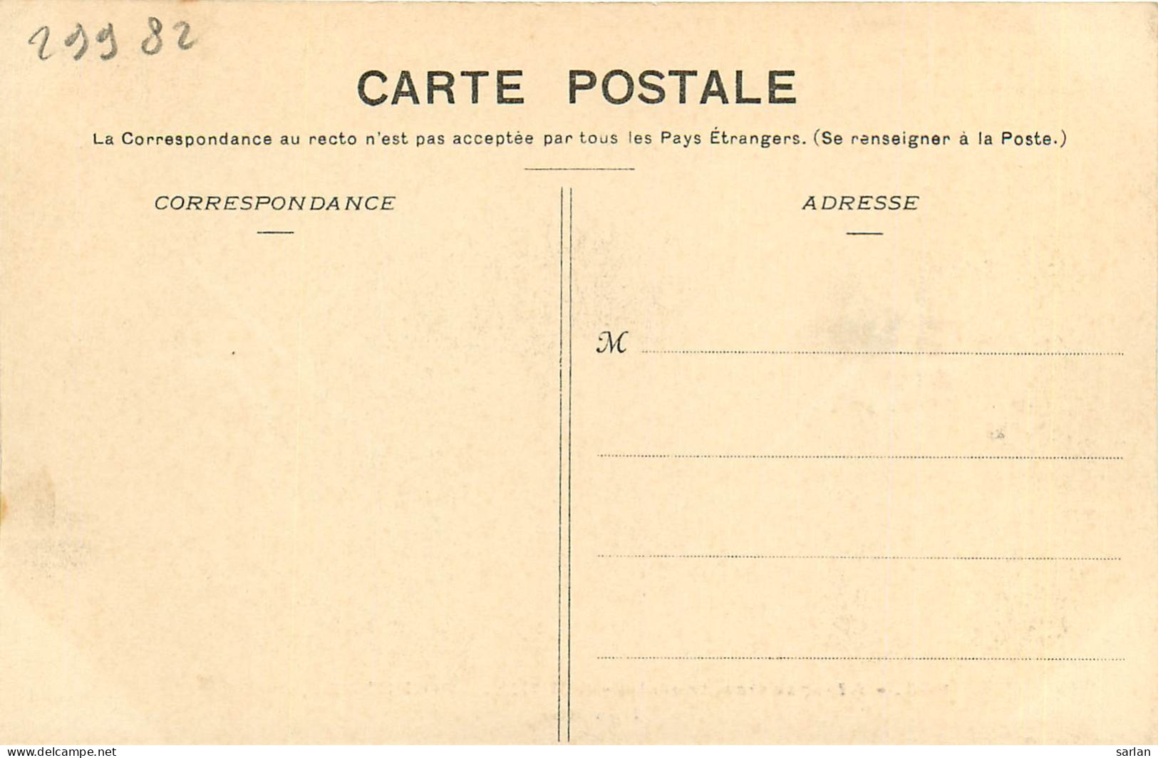  AOF , GUINEE FRANCAISE , Fortier N° 605 , SOUGUETA , Une Rue ,  * 299 82 - Guinée Française