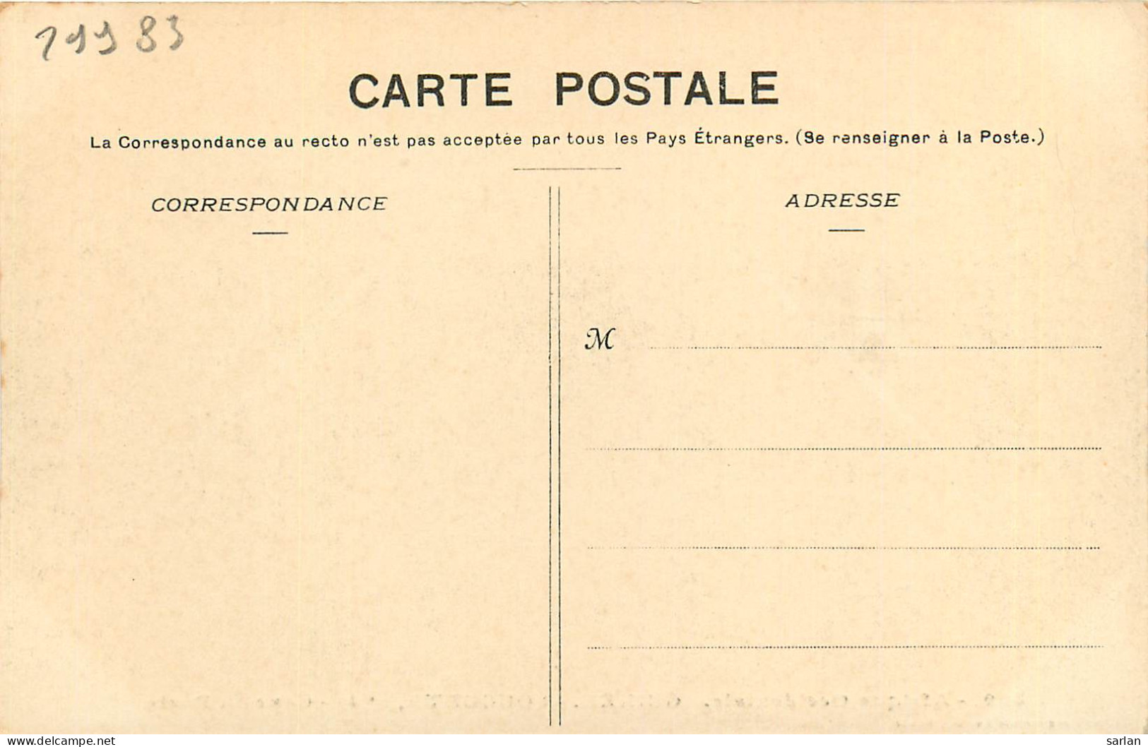  AOF , GUINEE FRANCAISE , Fortier N° 599 , SOUGUETA , Cour Du Poste ,  * 299 83 - Guinée Française