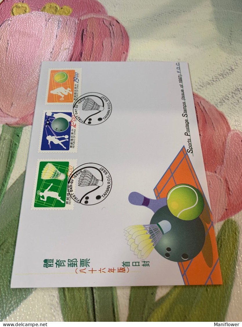 Taiwan Stamp Badminton Bowling FDC - Pétanque