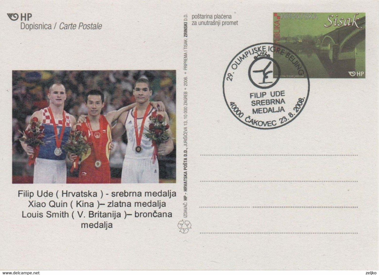 Croatia, Olympic Games 2000 Beijing, Gymnastics, F. Ude - Silver Medal - Estate 2008: Pechino