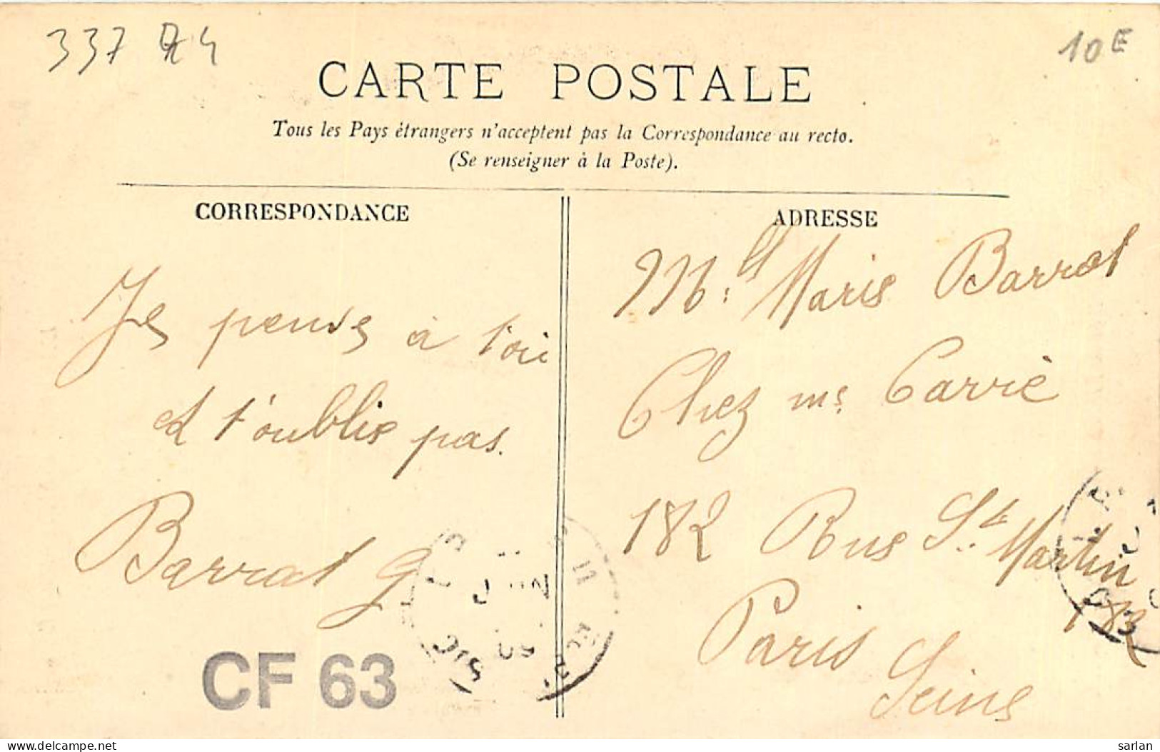 63 , AIGUEPERSE , Entrée De L'hotel De Ville , CF * 337 74 - Aigueperse