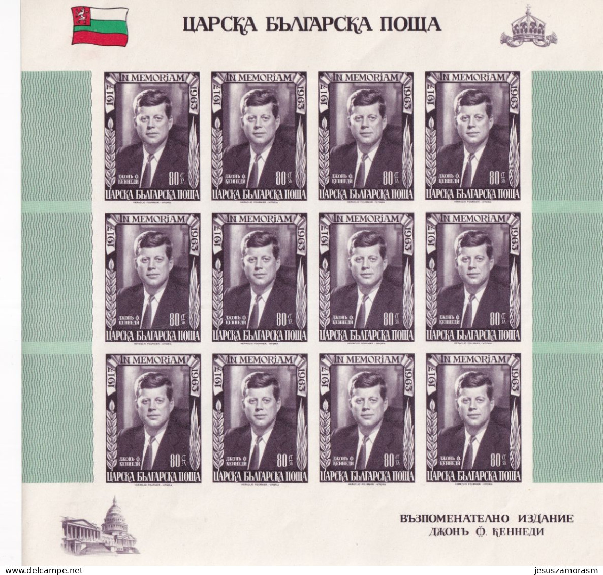 Bulgaria Gobierno En El Exilio Pliego Con 12 Series SIN DENTAR - Variedades Y Curiosidades