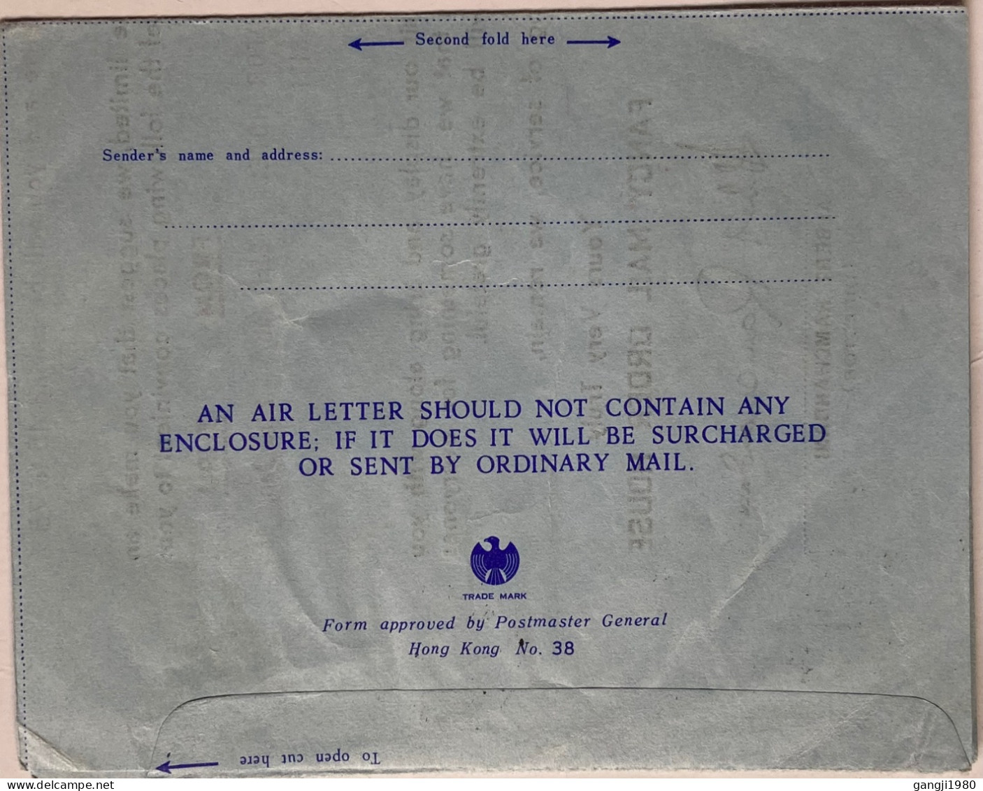 HONG KONG 1968, AIR LETTER, ADVERTISING FANCY MAIL ORDER HOUSE, LADIES & GENTS CLOTH, KOWLOON CITY CANCEL, QUEEN STAMP. - Briefe U. Dokumente