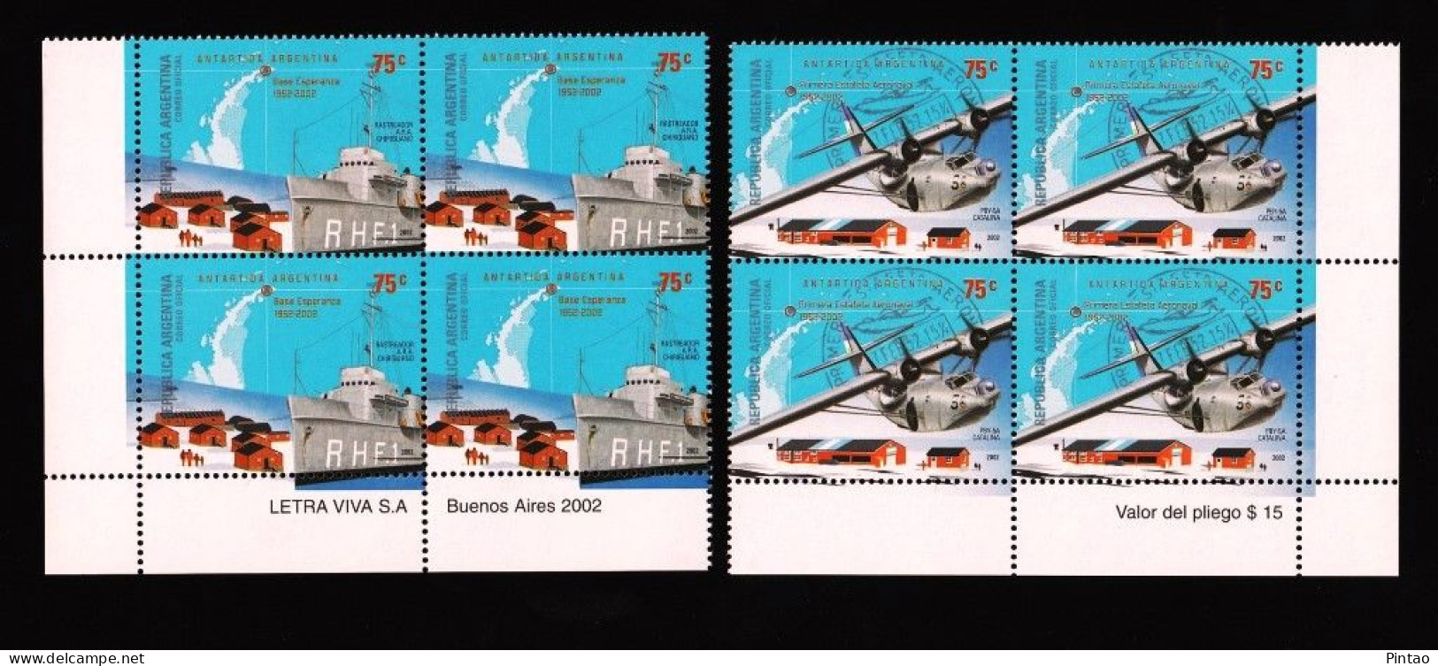 WW14215q4- ARGENTINA 2005- MNH (ANTÁRTIDA - AVIÕES - BARCOS) - Unused Stamps