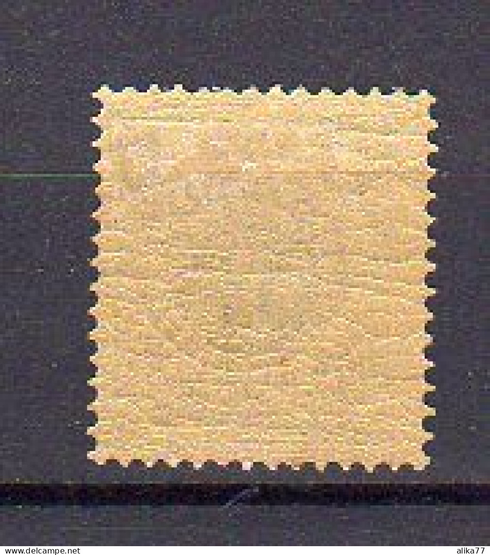 SUEDE    Neuf *   Y. Et T.   N° 87      Cote: 20,00 Euros - Unused Stamps