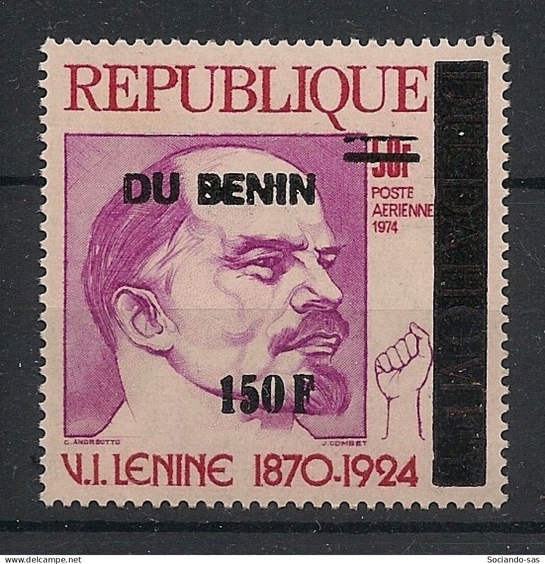 BENIN - 1996 - N°Mi. 742 - Lenine 150F / 50F - Neuf Luxe ** / MNH / Postfrisch - Lenin