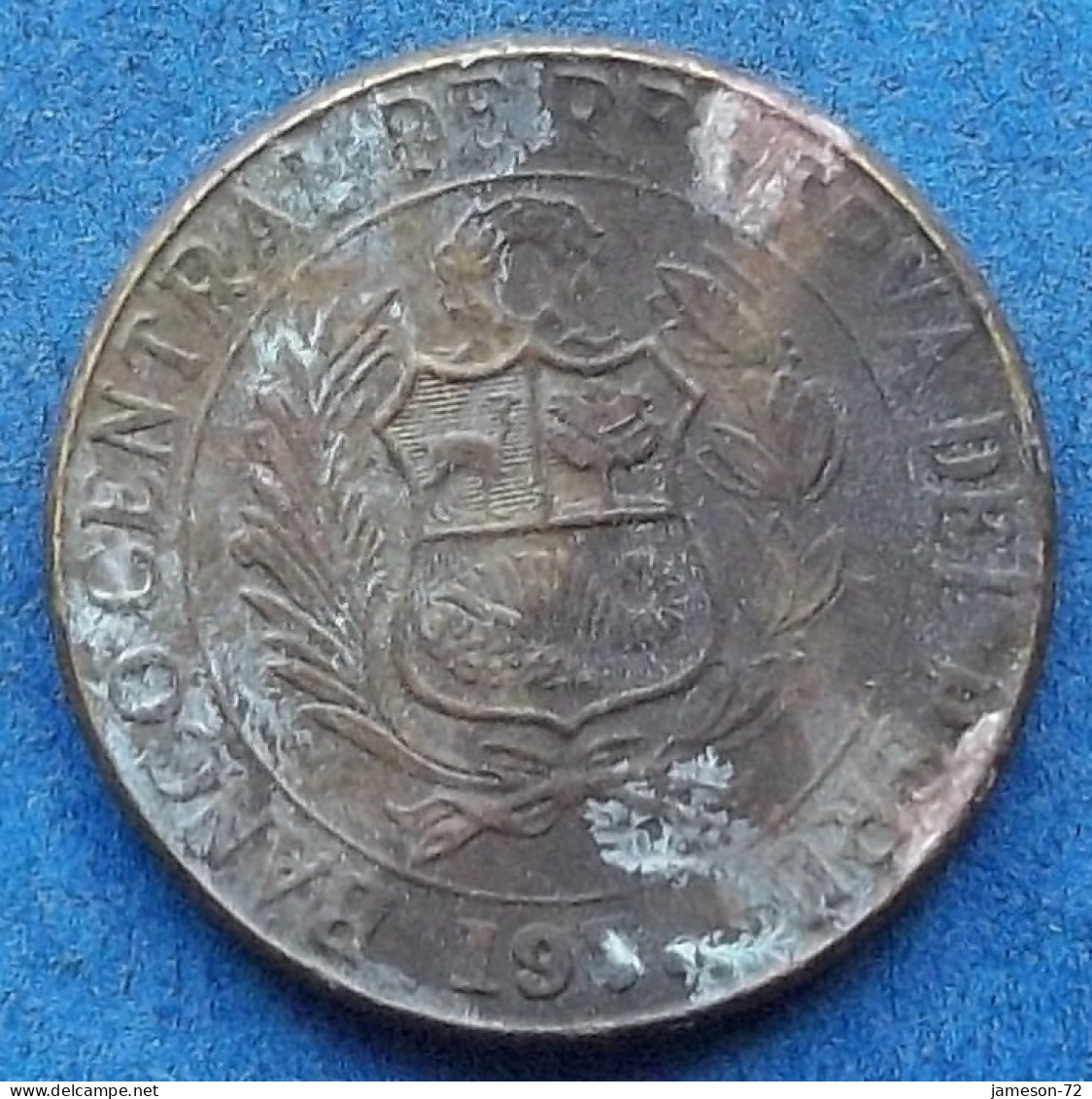 PERU - 5 Centavos 1970 "Flower Sprig" KM# 244.2 Decimal Coinage (1893-1986) - Edelweiss Coins - Perú