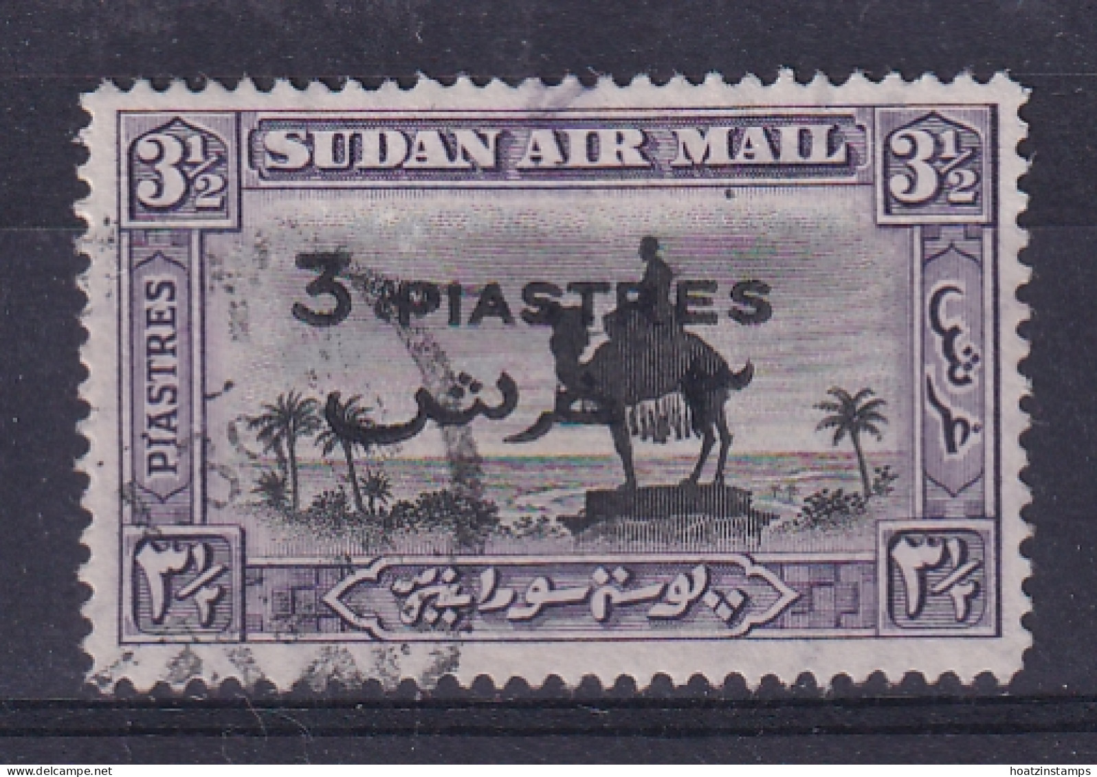 Sdn: 1938   Statue Of General Gordon - Surcharge  SG75    3P On 3½P  [Perf: 14]  Used - Soudan (...-1951)