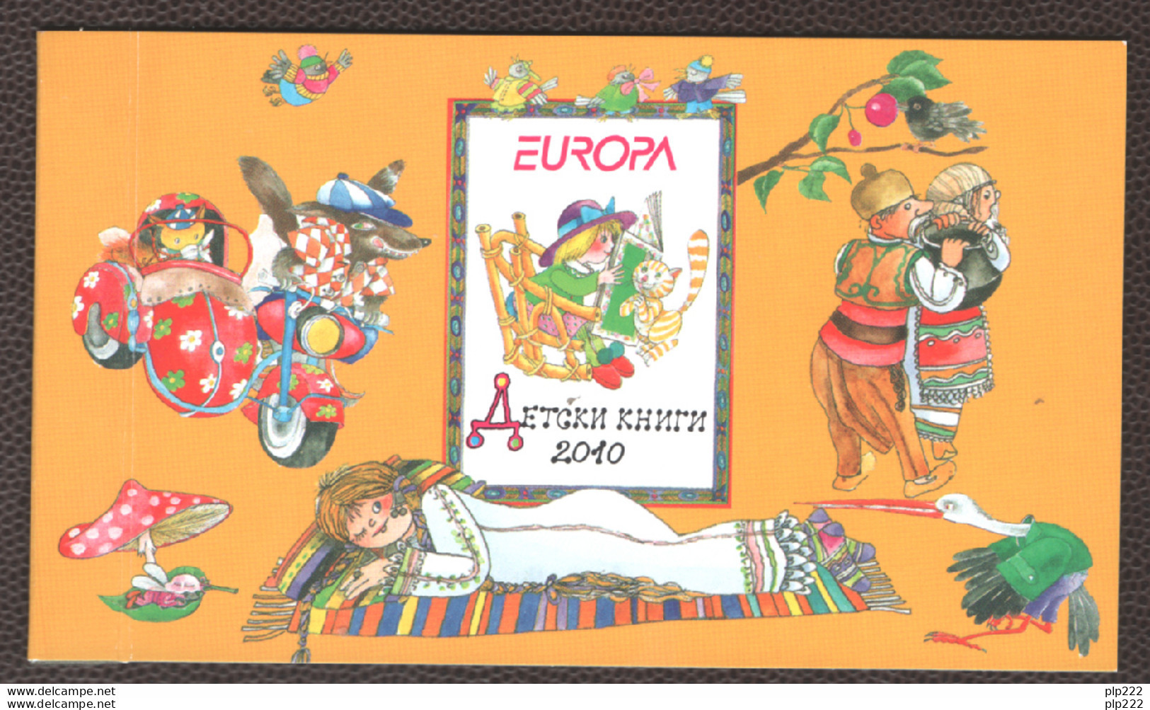 Europa CEPT 2010 Bulgaria Libretto/Booklet **/MNH VF - 2010