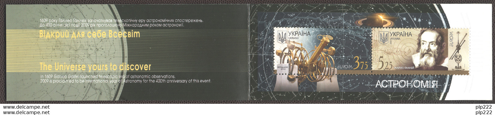 Europa CEPT 2009 Ucraina Ukraina Libretto/Booklet **/MNH VF - 2009