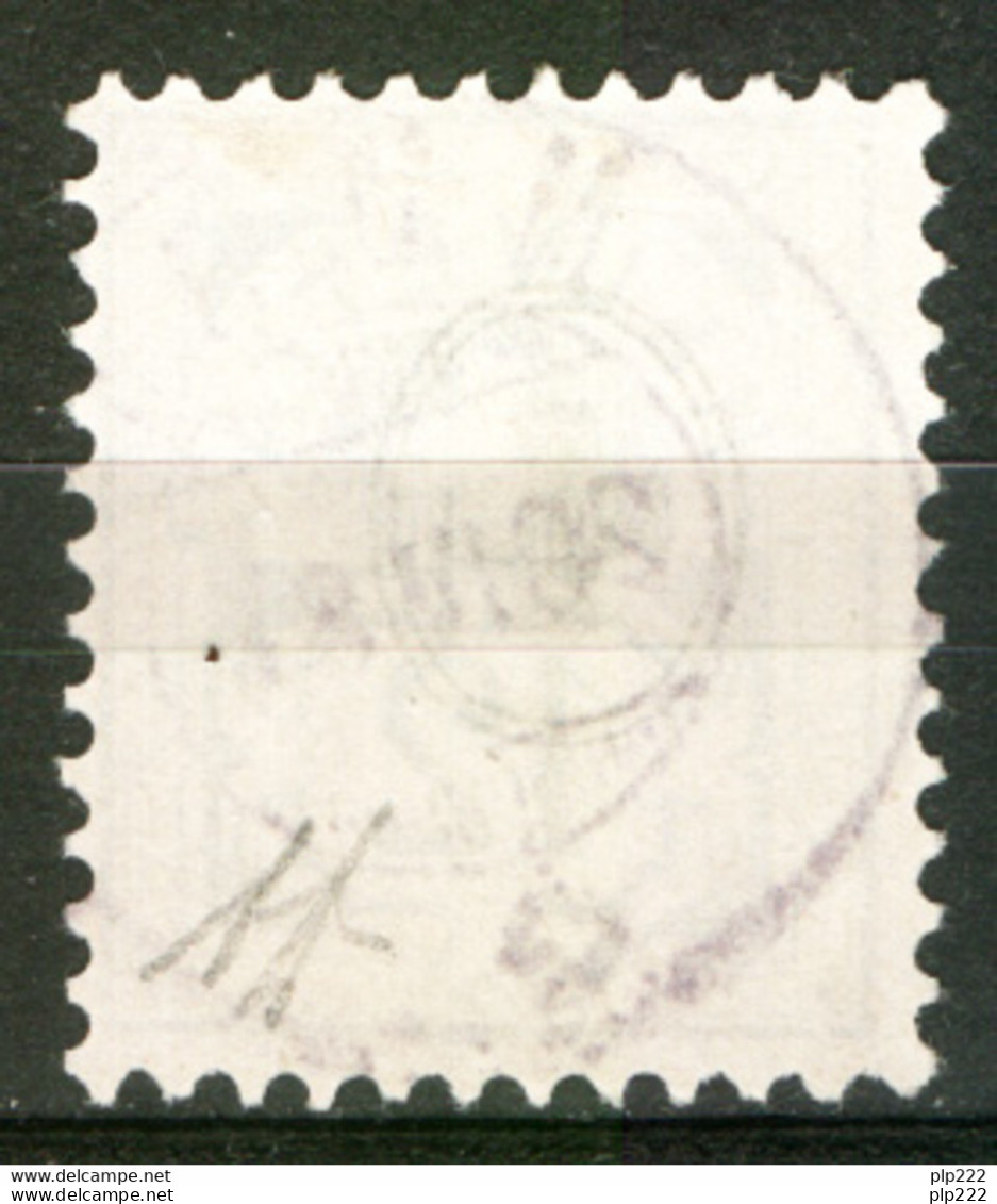 Svizzera 1882 Unif.61 O/Used VF/F - Oblitérés