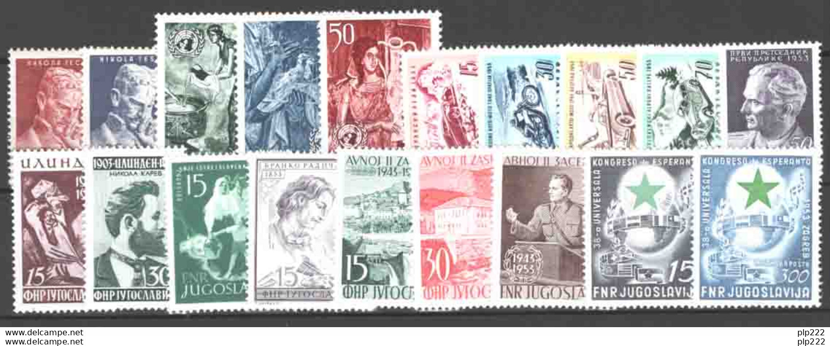 Jugoslavia 1953 Annata Completa / Complete Year Set **/MNH VF/F - Full Years