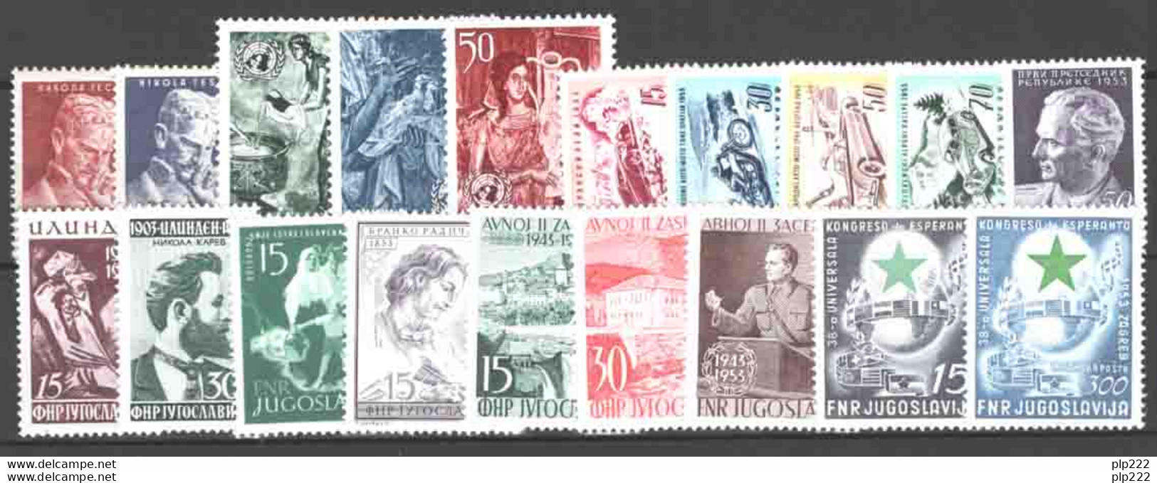 Jugoslavia 1953 Annata Completa / Complete Year Set **/MNH VF/F - Annate Complete