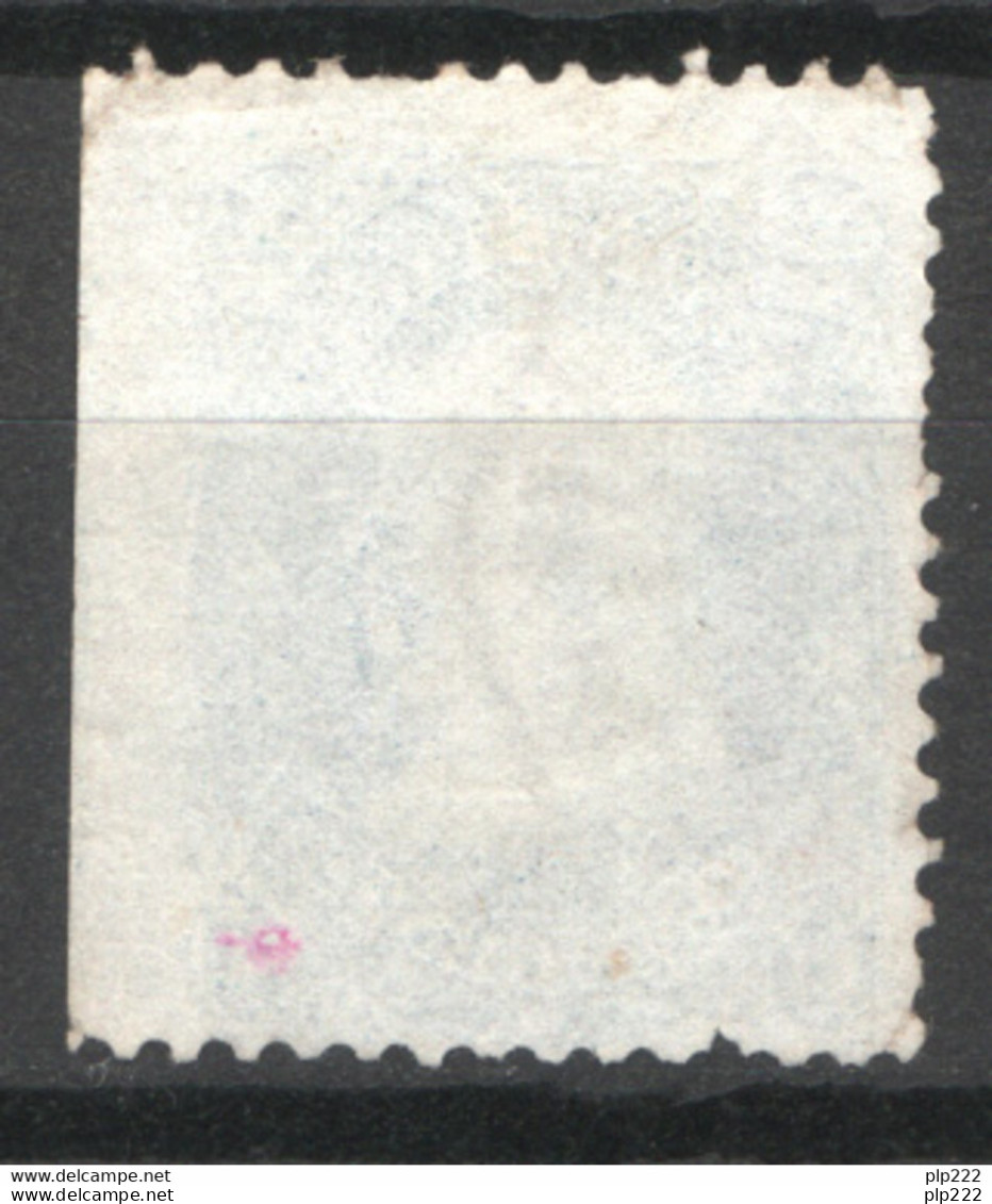 Stati Uniti 1861 Unif.21a O/Used VF/F - Signed R.Diena - Used Stamps