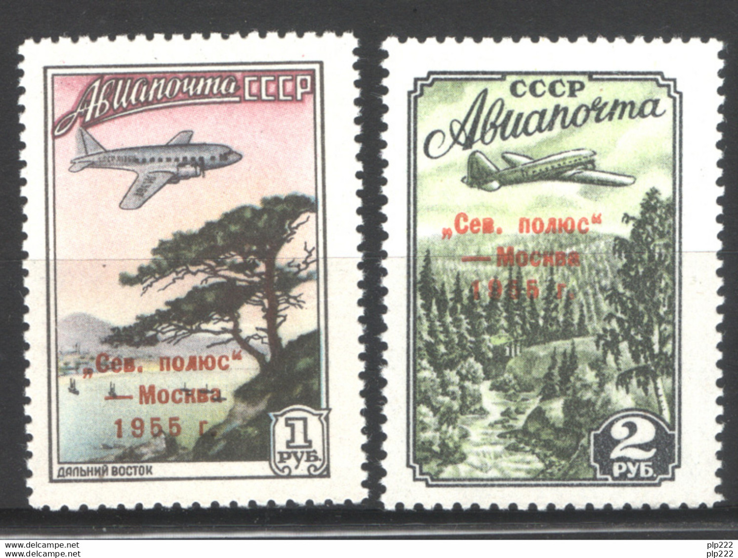 Russia 1955 Unif. A102/03 **/MNH VF - Unused Stamps