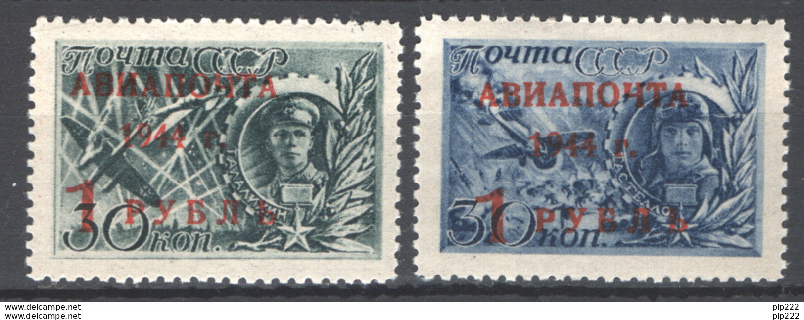 Russia 1944 Unif. A70/71 **/MNH VF/F - Unused Stamps