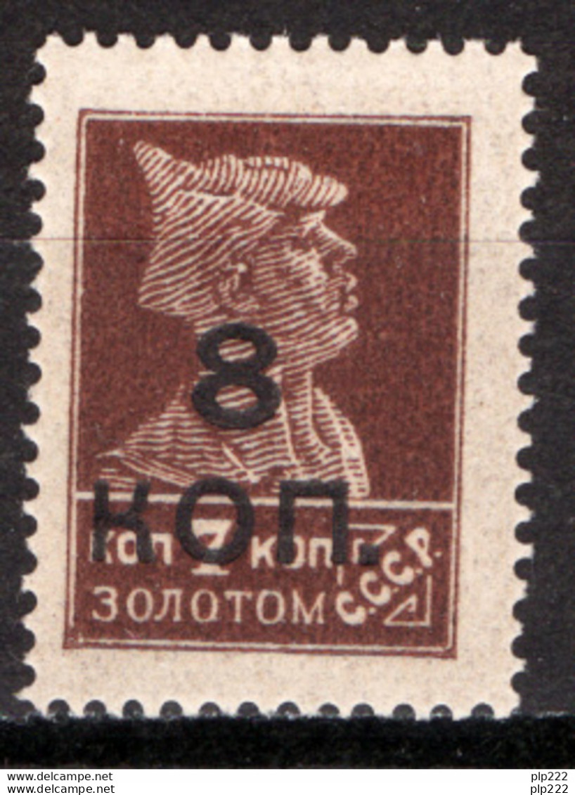 Russia 1927 Unif. 365 **/MNH VF/F - Ongebruikt