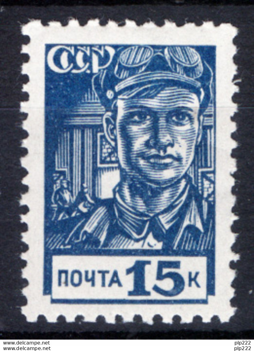 Russia 1939 Unif. 708 */MH VF/F - Neufs