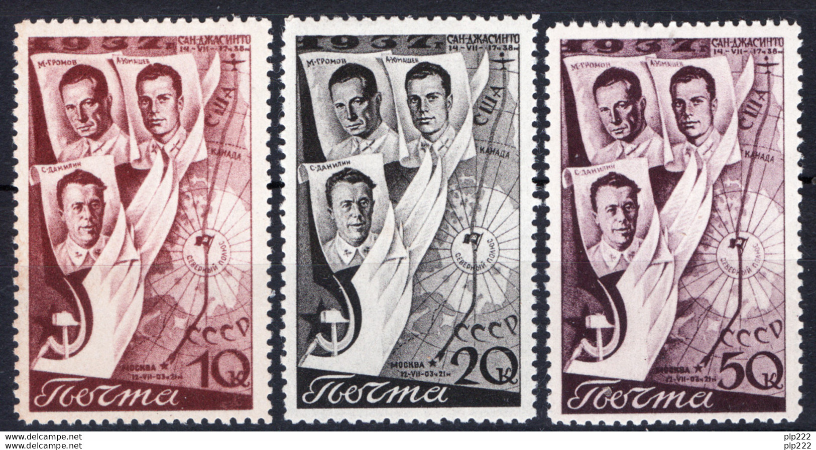 Russia 1938 Unif. 632/34 */MH VF/F - Neufs