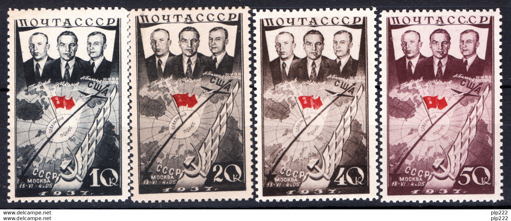 Russia 1938 Unif. 628/31 */MLH VF/F - Unused Stamps