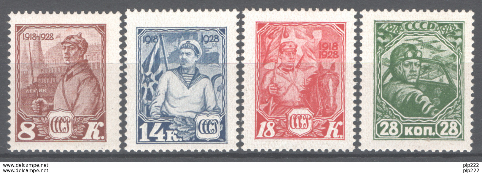 Russia 1928 Unif. 412/15 */MH VF/F - Nuovi