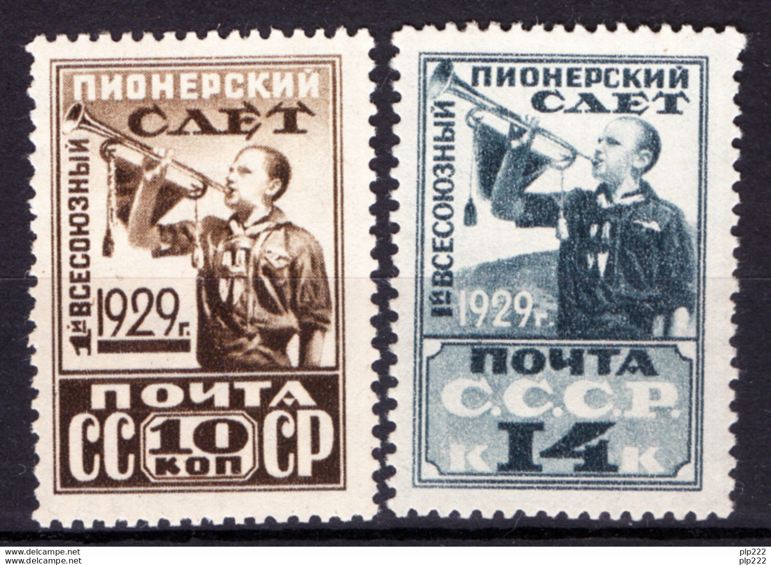 Russia 1929 Unif. 421/22 */MH VF/F - Unused Stamps