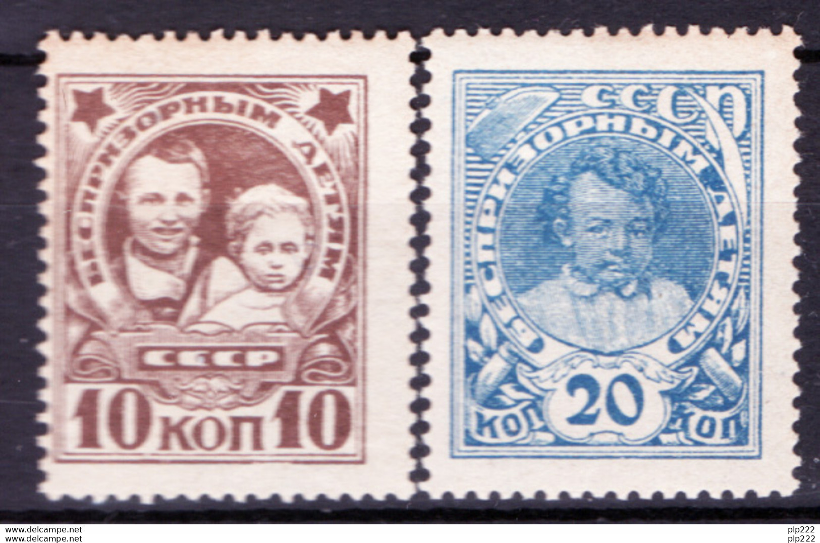 Russia 1926 Unif. 359/60 */MH VF/F - Ungebraucht