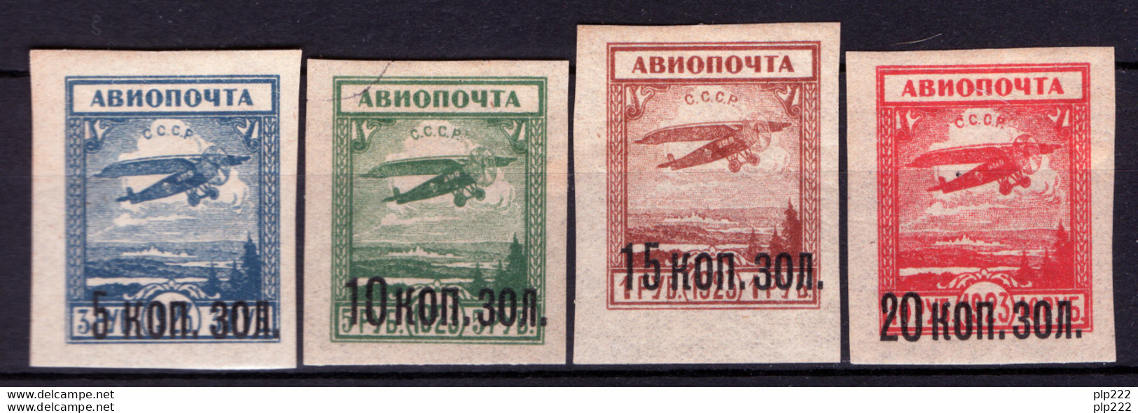 Russia 1924 Unif. A14/17 */MH VF/F - Neufs