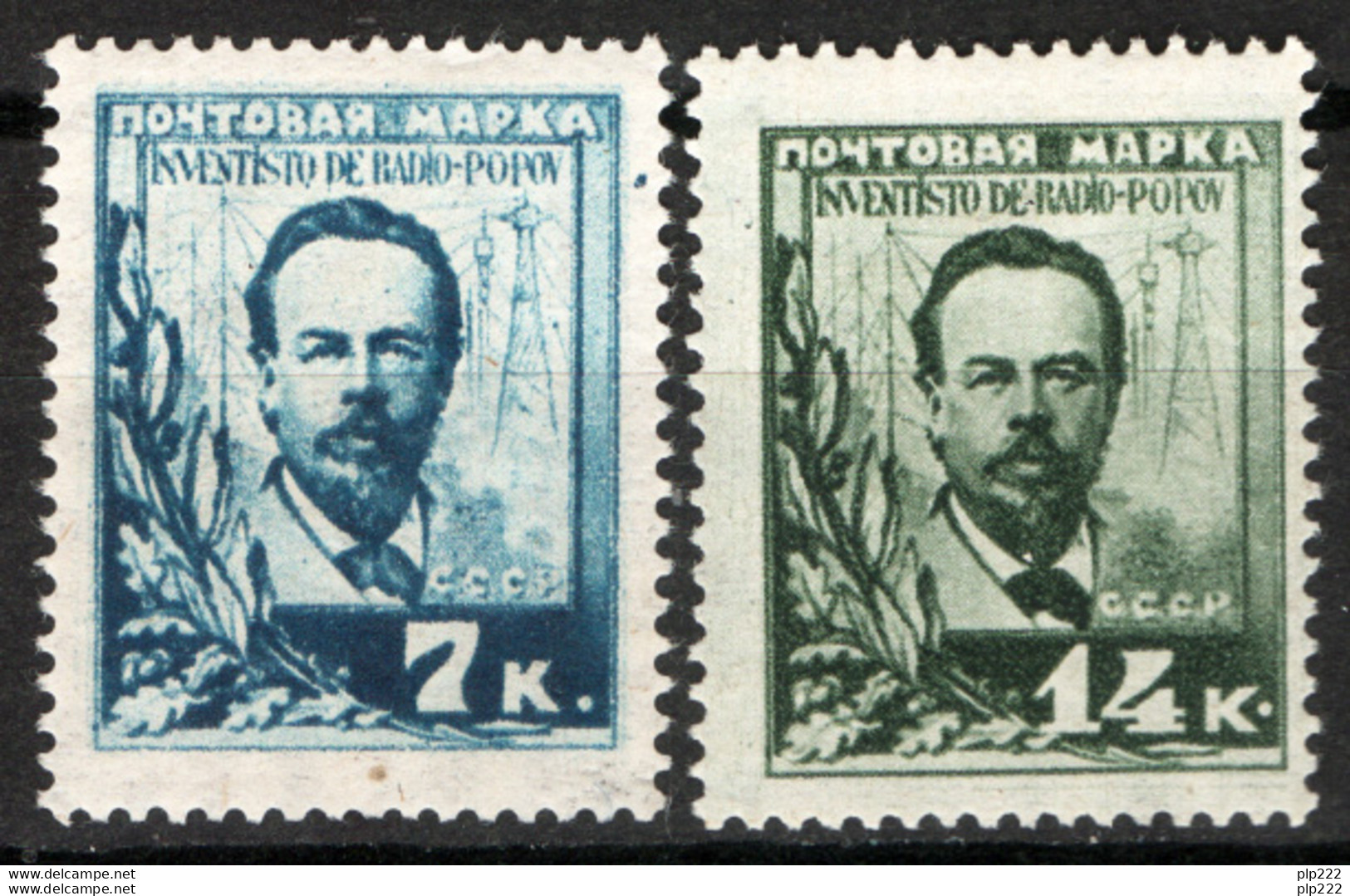 Russia 1925 Unif. 338/39 */MH VF/F - Nuevos