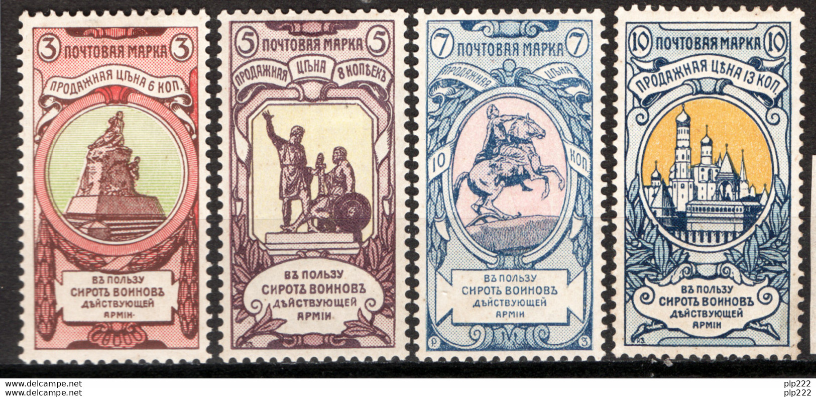 Russia 1905 Unif. 55/58 */MH VF/F - Ongebruikt