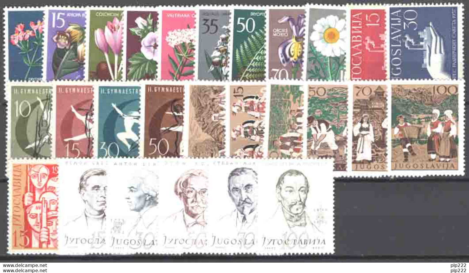 Jugoslavia 1957 Annata Completa / Complete Year Set **/MNH VF/F - Full Years