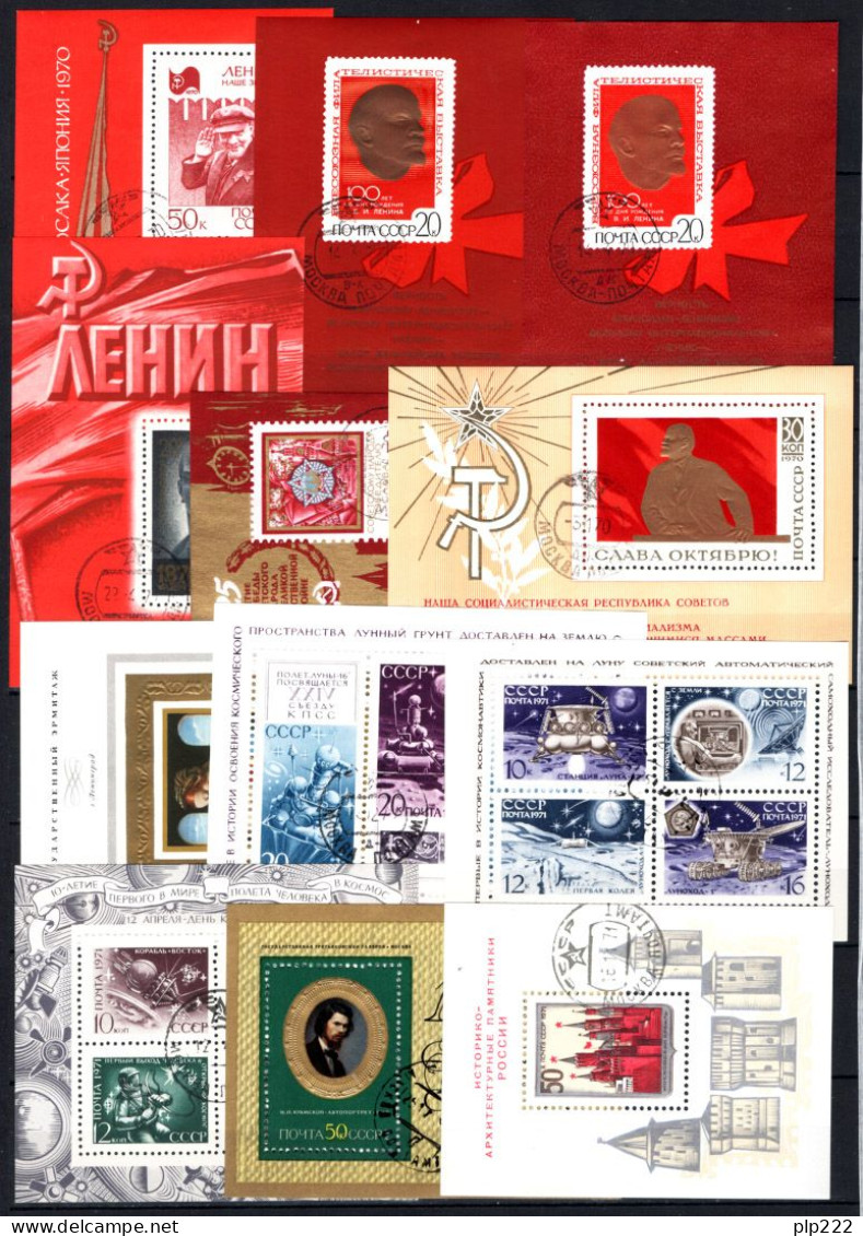 Russia 1970/79 Collezione Completa / Complete Collection Usati/Used VF/F