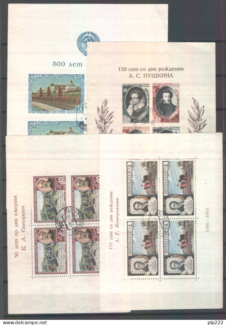 Russia 1866/960 Collezione Avanzata oltre 2000 francobolli / Advanced Collection over 2000 val  Usati/Used VF/F